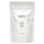  уголь огонь .. hojicha чайный пакетик I видеть возврат . кошка I чай японский чай зеленый чай .. день рождения маленький подарок подарок (24 штук входит )