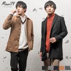 チェスターコートメンズステンカラー...