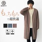 カーディガンロングメンズ長袖オーバ...