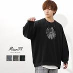 オーバーサイズ トレーナー メンズ 薄手 ビッグシルエット プリントトレーナー メンズ プルオーバー メンズ 秋服 メンズ