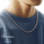  колье мужской модный цепь колье мужской модный поперечная балка крыши латунь серебряная цепь только мой клей timinority