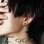  ушные каффы мужской простой серьги мужской серебряный Gold легкий аксессуары латунь non отверстие серьги iya кафф подарок 