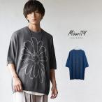 オーバーサイズ サマーニット メンズ 半袖ニット メンズ 薄手ニット ビッグシルエット 夏ニット メンズ 総柄ニット メンズ ゆったり 夏服 メンズ 花柄