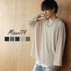  большой размер long t мужской большой Silhouette длинный рукав t рубашка мужской вафля ткань модный 30 плата 40 плата модный мой клей ti