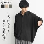  большой размер рубашка длинный рукав мужской do Ла Манш большой Silhouette рубашка с длинным рукавом воротник имеется чёрный рубашка хаки красивый . одноцветный скорость . легкий стирка возможность мой клей timinority