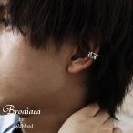  ушные каффы мужской ушные каффы простой серьги мужской серьги простой мужской простой аксессуары женский 