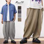 ショッピングバルーン MinoriTY Select バルーンパンツ