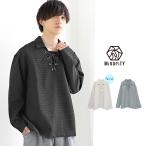  рубашка-поло мужской длинный рукав Skipper большой Silhouette V шея sia футбол большой размер модный длинный рукав Polo гонки мой клей timinority