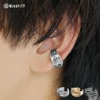  ушные каффы iya кафф мужской женский простой аксессуары аксессуары серебряный Gold бренд модный студент мой клей timinority