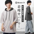  Parker мужской короткий рукав casual переключатель f-ti- большой размер свободно серый светло-серый модный мой клей timinority