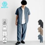 セットアップ メンズ 半袖シャツ 2点セット 開襟シャツ テーパードパンツ フェイクリネン カジュアル ブルー グレー ベージュ M L XL マイノリティ minority