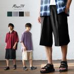 ショッピングハーフパンツ メンズ ハーフパンツ メンズ 7分丈 ハーフパンツ メンズ ひざ下 半ズボン メンズ ショートパンツ 半パン 大きいサイズ ワイドパンツ 無地