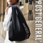 POSTGENERAL ポストジェネラル エコバッグ おしゃれ 大きめ トートバッグ メンズ ショッピングバッグ ユニセックス カジュアル 大容量 19L収納可能 肩がけ