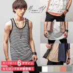 タンクトップ メンズ おしゃれ タンクトップ ロング丈 薄手 肌着 レイヤード インナー マイノリティ minority