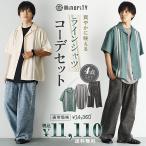 [ бесплатная доставка ] выставить мужской модный ko-te комплект рубашка короткий рукав большой размер Denim широкий Silhouette Layered красивый . мой клей timinority