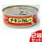 いなば カレー チキン入り 缶 90g 24個入2箱セット「48個の倍数にてご注文ください」　まとめ買い 大量 ギフト 箱買い 激安