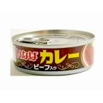 いなば カレー ビーフ入り 缶 100g 24個入1箱セット「24個の倍数にてご注文ください」　まとめ買い 大量 ギフト 箱買い 激安