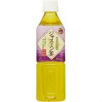 Yahoo! Yahoo!ショッピング(ヤフー ショッピング)富永貿易 神戸茶房ジャスミン茶 ペットボトル 500ml 24個入1箱セット「24個の倍数にてご注文ください」　まとめ買い 大量 ギフト 箱買い 激安