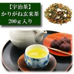 ka... чай с рисовыми зернами 200g ввод чай японский чай зеленый чай чай лист Kyoto Minoru . подарок подарок Green Tea вид . еда для закуска для . покупатель для чай с рисовыми зернами - . чайная церемония стандартный ..