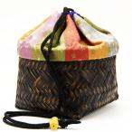 仕服付竹篭 和装バッグ 野点用 茶道具 茶の湯用品 抹茶お点前用