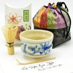 野点用 巾着入りお点前6点セット (安南茶碗） 茶道具