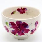 野点用抹茶碗 赤花 ミニ抹茶茶碗 茶道具 陶磁器 茶の湯用品 お点前用