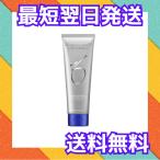 ZO SKIN HEALTH ゼオスキンヘルス BS サンスクリーン SPF50 Broad Spectrum Sunscreen SPF50 118g