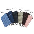 [ITUYO] ミニストラップ付ポーチ カラー6色 【ネコポス便可】