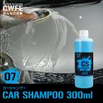 ��A���J�����̃J�[�V�����v�[ 300ml ��� �Z���t��� ��� ���b�N�X �R�[�g �R�[�e�B���O ��ԃO�b�Y �Ɩ��p �A���� �ŋ�
