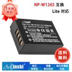 新品 FUJIFILM FUJIFILM X-S10 互換バッテ