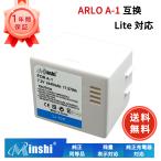  новый товар ARLO PRO2 сменный аккумулятор [2440mAh 7.2V]1 год гарантия перезаряжаемый аккумулятор lithium ион аккумулятор цифровая камера цифровая камера перезаряжаемая батарея 