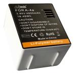 新品ARLO A-4a 互換バッテリー【4800mAh 