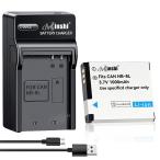 新品 CANON NB-8L 互換バッテリー【1000mAh 3.7V】 1年保証 リチウムイオンバッテリー デジタルカメラ デジカメ 充電池