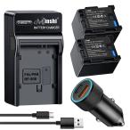 新品 CANON iVIS HFM32 互換バッテリー【