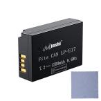  новый товар CANON LP-E17 сменный аккумулятор [1200mAh 7.2V] 1 год гарантия lithium ион аккумулятор цифровая камера цифровая камера перезаряжаемая батарея 