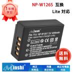 新品FUJIFILM X-A10 互換バッテリー【180