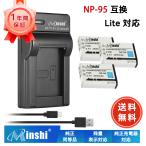 新品 Fujifilm F30  互換バッテリー 2000m