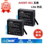  новый товар GoPro HERO 7 сменный аккумулятор [1220mAh 3.85V] 1 год гарантия перезаряжаемый аккумулятор lithium ион аккумулятор цифровая камера цифровая камера перезаряжаемая батарея 