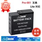 新品CANON PowerShot SX70 HS 互換バッテリー【1500mAh 7.2V】1年保証