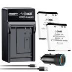 新品 S5200 互換バッテリー【1200mAh 3.7