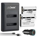 新品 OLYMPUS SZ-16 互換バッテリー【925