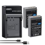 新品 OLYMPUS E-P7 互換バッテリー【2200