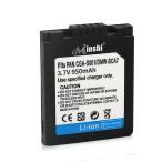 新品Panasonic DMC-FX1 互換バッテリー【