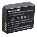 [ время ограничено 20%OFF][2 шт. комплект ]Panasonic DMC-TZ85 [1800mAh 7.2V]PSE одобрено settled высокое качество DMW-BLG10 для замены аккумулятор 
