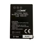 新品Panasonic CGA-S003 VW-VBA05 互換バッ�