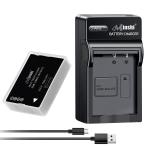 新品 Panasonic DMC-TZ22 互換バッテリー