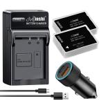 新品 Panasonic DMC-TZ18 互換バッテリー