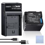 新品 Panasonic HDC-DX1 互換バッテリー