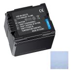 新品 Panasonic HDC-DX3 互換バッテリー