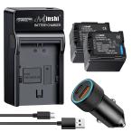 新品 Panasonic HDC-SD200 互換バッテリー